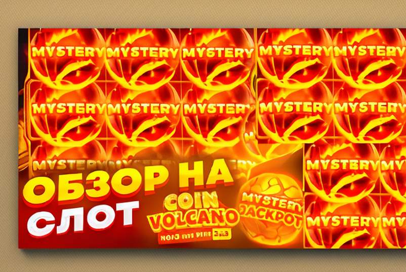 Казино на рубли: как выбрать идеальный вариант